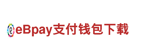 欧洲杯202l-专业机械企业